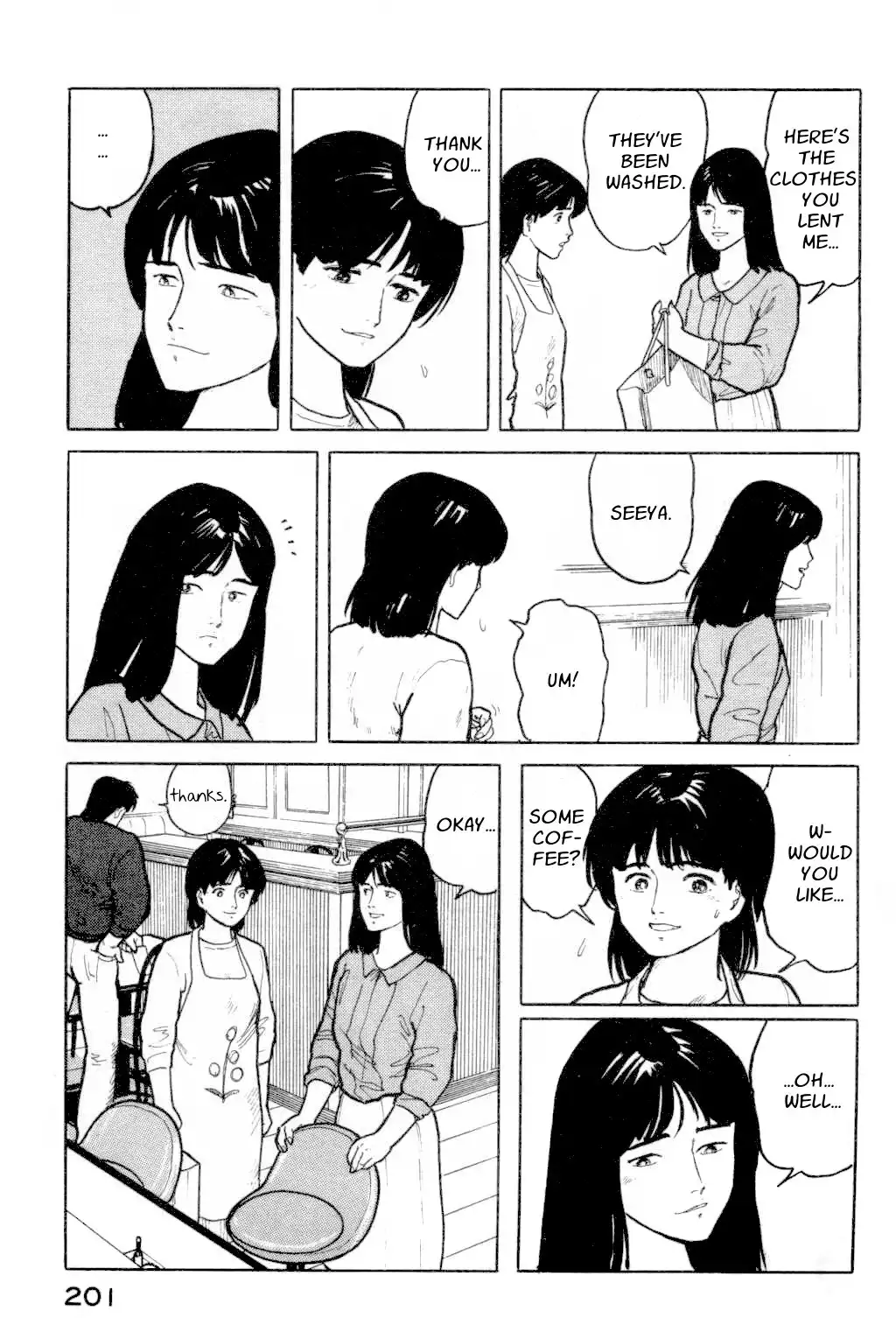 Fuuko no Iru Mise Chapter 9 5